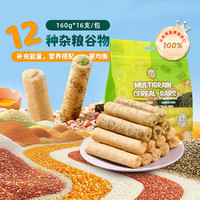 MAKANAN 马卡兰 马来西亚蛋黄味&海苔味杂粮谷物棒160g（16根）