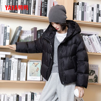 YAYA/鸭鸭2025新冬季户外保暖休闲女士短款加厚羽绒服外套