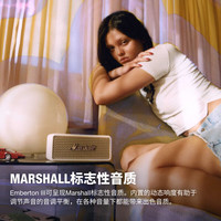 马歇尔 EMBERTON III 便携蓝牙音箱 油彩白