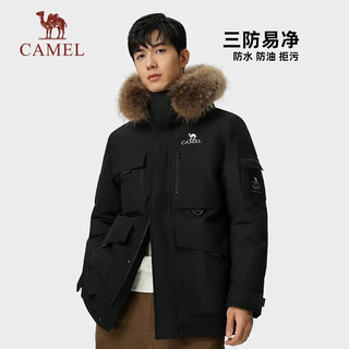骆驼（CAMEL）【极寒系列】羽绒服冲锋衣男女秋冬可拆卸毛领加厚工装派克外套 幻影黑，男女同款