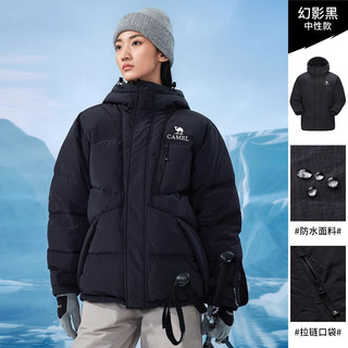 骆驼（CAMEL）【baby同款】户外羽绒服冬新款男女款防泼水3A抗菌连帽面包服