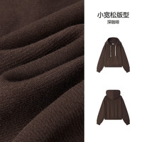 森马(Semir)卫衣女短款基础款慵懒风套头衫百搭秋季落肩连帽衣服101524116017 深咖啡50943 3XL