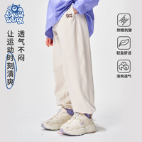DEVILWING 小恶魔儿童休闲运动长裤男童女童夏裤美式复古儿童夏季薄款裤子 燕麦色 120 20-25KG