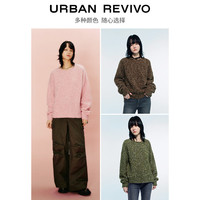 UR春季新款女装复古宽松慵懒风混纱圆领针织衫UWV940021