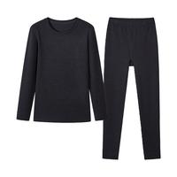 COSMO LADY/都市丽人保暖内衣女厚款圆领修身玻尿酸养肤高弹打底秋衣套装 黑紫1 M