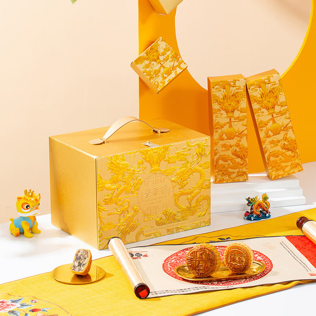 全聚德 吾龙臻品月饼礼盒14饼1100g 中秋礼品 礼盒送礼 三层抽屉礼盒