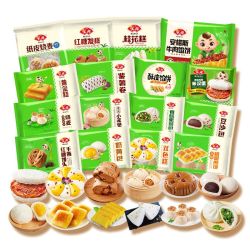 安井 早餐（选8件赠1件）安格斯牛肉馅饼298g*1袋（多达17款任意搭配）