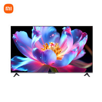 移动端、京东百亿补贴：小米 Xiaomi S MiniLED系列 L75MB-SPL 液晶电视 75英寸