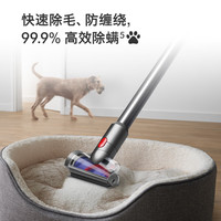 戴森 dyson V15 Detect Fluffy 手持式吸尘器 蓝色