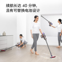 戴森 dyson V10n Digital Slim Nautik 手持式吸尘器