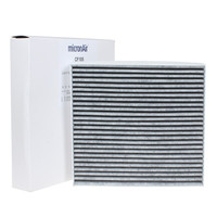 科德宝(每刻爱)空调滤芯/活性炭空调滤清器/空调格 适用于 索纳塔十代 十一代/21-23款途胜L 双效活性炭空调滤