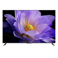 小米 Xiaomi 电视S Pro MiniLED896级高分区75英寸平板电视机补贴