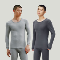 三枪（THREEGUN）保暖内衣男纯棉套装柔软透罗纹高弹秋衣秋裤秋冬季抗静电 【圆领上衣】浅麻灰+灰 XL