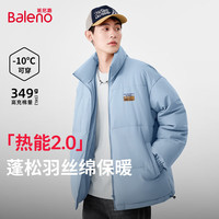 班尼路(Baleno)冬季立领短款棉服男装加厚羽丝绒保暖休闲简约小印花设计潮流上衣 【立领棉服】-浅蓝#JPB棕标拼块 L
