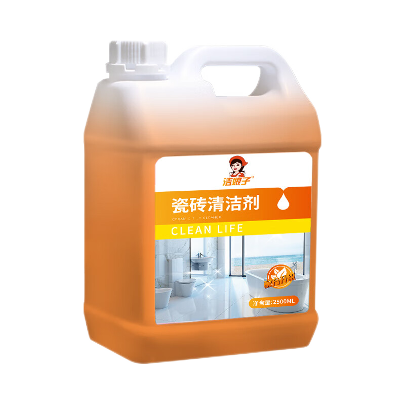 洁娘子（JIENIANGZI）地板清洁剂客厅瓷砖卫生间厕所地砖去黄去污洗刷地板专用清洁液