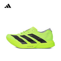 adidas 阿迪达斯 ADIZERO ADIOS PRO 4 男款跑步鞋 JR6364