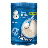 Gerber 嘉宝 婴儿辅食宝宝强化铁益生菌米糊米粉(辅食添加初期) 原味250g