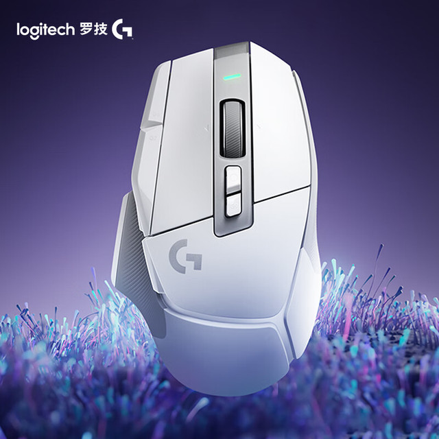 罗技 logitech G502X LIGHTSPEED 2.4G蓝牙 Lightspeed 双模无线鼠标 25600DPI 白色