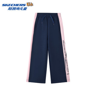 Skechers斯凯奇儿童加绒外套长裤套装男女童时尚百搭休闲运动童装L425K014 樱花粉/004K 140