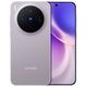 vivo X300 5G手机 惬意紫 12GB+256GB