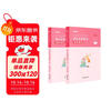 粉笔公考2024国省考公务员考试申论文章素材每日诵读申论范文素材公务员考试2024