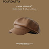 FOURDATRY 英伦皮质贝雷帽显脸小