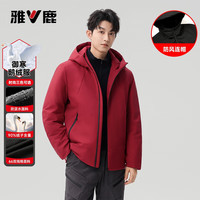 雅鹿90鹅绒2025冬季短款羽绒服男工装户外通勤运动保暖连帽外套 红色 XL (180)