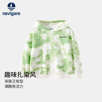 navigare 儿童扎染卫衣（圆领/连帽）