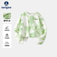 navigare 儿童扎染卫衣（圆领/连帽）