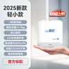亚适 美国亚适便携式小型制氧机户外随身医用级氧气机老人小型吸氧机