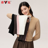 雅鹿羊毛衫女纯羊毛2025高领纯色时尚毛衣秋冬季打底针织衫内搭 黑色 L