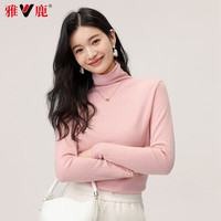 雅鹿羊毛衫女纯羊毛2025高领纯色时尚毛衣秋冬季打底针织衫内搭 粉色 L