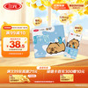 三元 小方白低脂高钙牛奶200ml*24盒