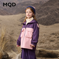 马骑顿（MQD）MQD女大童秋季户外露营立体口袋机能风连帽外套 粉红 1