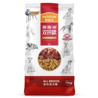 促销活动：京东宠物惊奇日爆品嗨购，领券满199减30！
