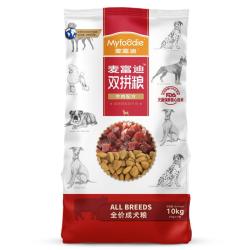 麦富迪 牛肉双拼全犬成犬狗粮 10kg