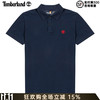 Timberland POLO衫男夏季户外旅行运动休闲短袖宽松商务透气翻领T恤 A2EPM433/深宝石蓝色