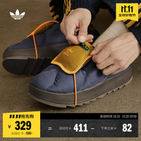 adidas 阿迪达斯 PUFFYLETTE 通用款运动棉鞋