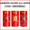 艺福堂 红茶 特级 750g