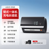 yuwell 鱼跃 电子血压测量仪家用高精准血压计老人630CR蓝牙一体机充电款