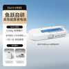 yuwell 鱼跃 适配鱼跃 Spirit-6制氧机 原装8芯电池 座充