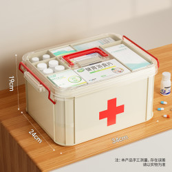 木丁丁 医药箱双层家庭大容量家用小型急救箱药物品医护疗用收纳箱盒子