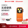 傲雷 OLIGHT Oclip小方侠Pro三光源磁夹子灯户外头灯便携迷你小手电筒