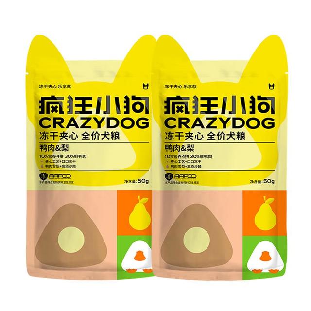 疯狂小狗 小耳朵冻干夹心鸭肉梨狗粮小型犬幼犬成犬粮100g