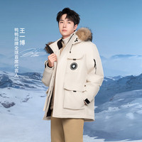 鸭鸭（YAYA）王一博同款短款羽绒服女2025冬工装户外时尚毛领派克服外套DY 燕麦色 L /175