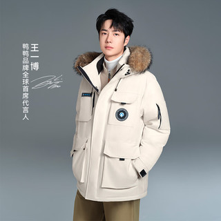 鸭鸭（YAYA）王一博同款短款羽绒服女2025冬工装户外时尚毛领派克服外套DY 安哥拉红色 XS /160
