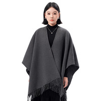 罗拉如炬 Lowra rouge 披肩 电发热披肩暖身毯 温柔灰