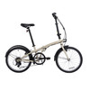 DECATHLON 迪卡侬 TILIT 120 ADJ 折叠自行车 8758430 雪白 20英寸 6速