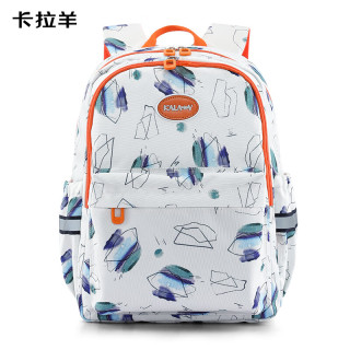 卡拉羊 小学生云朵双肩书包米白仙踪 CX2830【特价】18L