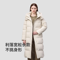 冰洁 长款95绒羽绒服女简约连帽保暖外套 J5400DB90 极限两小时！